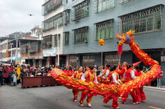 龙舞吉祥迎新春