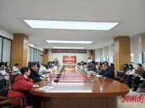 湘钢一中教育集团市十二中开展青年教师座谈会