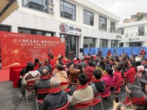 “祁阳春风号”返乡专车首发