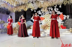 祁东博雅医院召开新春跨年答谢年会 共迎马年新春