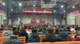 双峰县花门镇：冬春训 党员质量的“加速器”