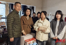 百余名党员汇聚微光 一封感谢信映照初心