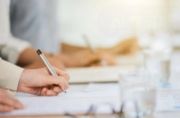 怀化新闻网丨怀化市鹤城区2026年公开招聘高中教师公告