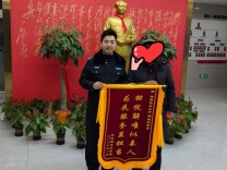 辅警小邹，被表扬了！