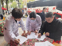 祁阳市人民医院医护人员参与无偿献血活动 