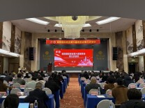 湘企出海新跨越！对外投资存量突破400亿美元