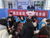 怀化多部门联动筑牢春运禁毒防线