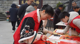 笔墨既有年味，也有文明味！绥宁县举办艺术下乡暨书法美术展活动