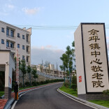 守护“养老钱” 平江用心织牢“服务网”