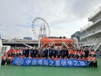 山海相牵！28名安化山里娃完成七天看海之旅