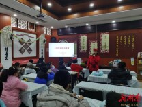 “五防教育送进门” “星火姐姐”志愿服务队为芙蓉朵朵寒假托管孩子科普自我保护知识