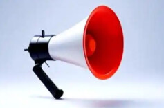 邵阳发布丨邵阳市政府办发布放假通知！