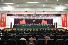 株洲市石峰区第六届人民代表大会第六次会议胜利闭幕