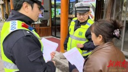 武陵源：上门交通安全宣传备战春节假期