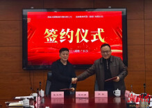 媒企共筑高校教师理论素养提升平台