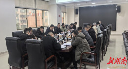 护鸟有“方”  生态有光——荷塘区召开鸟类保护专项整治工作推进会