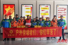 长征驿站递温情 新就业群体添担当