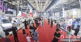 今年5月，湖南车展相约再相逢