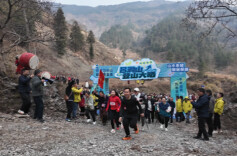 登高吕洞山 乐享刨汤宴——湘西州这场登山活动也太会玩了！
