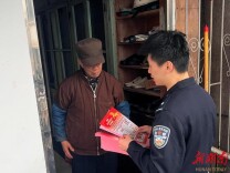 长沙汤家岭社区：芙蓉先锋敲门护安 志愿护航文明新春