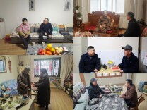 新春慰问送温暖 真情关怀暖人心