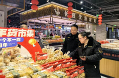 春节市场稳不稳？看湘西州市场监管局如何守护节日价格秩序