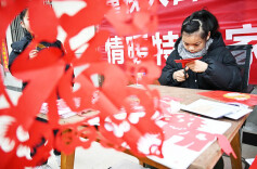 文化活动迎新年