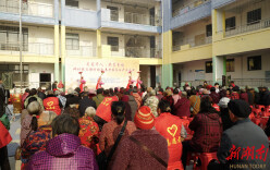 会同：“养老+就业+培训”，探索“家门口”的乡村治理新路径