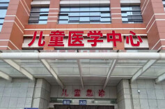 马年春节健康指南④|春节将至，吃花生等坚果警惕异物卡喉