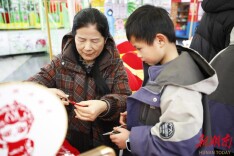 “衡”有年味丨珠晖区：逛酃湖年货大集 品地道衡阳年味