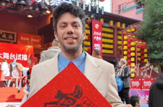 溢出屏幕的祝福，用格莱美慢镜头感受长沙街头的年味