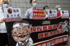乱港首恶终遭严惩 公正判刑彰显正义——香港各界坚决支持对黎智英依法重判