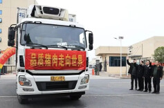 衡阳日报丨首次！衡阳冷冻猪肉，装车发往香港