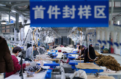 节前赶订单  全力保交付