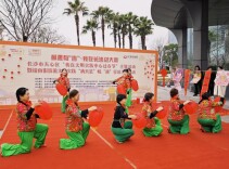 杏花园社区：共庆佳节，聚心暖“新”