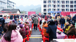 “把家乡的年味寄给你”迎新春暖心共建暨新阶联年会活动举办