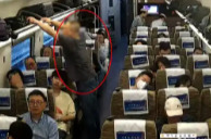 铁路部门通报列车上发现蜥蜴：系旅客私自夹带上车