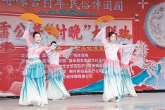 嘉禾：寻味古村年 村晚活动伴团圆