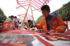 体验民俗迎新春