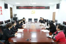 凝聚市场监管与司法合力，为“十八洞村”品牌保驾护航