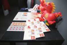 马耳他发行中国农历马年生肖纪念邮票