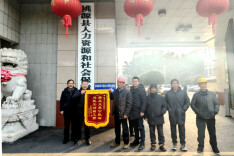 桃源：暖心追薪护民生 人社服务暖民心