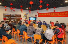 围炉夜话防风险