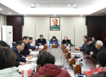 湖南省信访局召开退休干部新春慰问座谈会