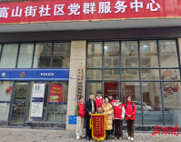 “面对面”倾听 “实打实”解难——常德市以人民建议征集暖“新”护“新”