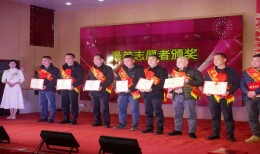 志愿红点亮新春 白箬铺镇志愿服务暖民心、聚合力