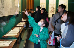 民国寓沪湖南书画家作品展启幕