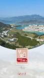 财经早餐丨2025年经济大省对全国经济增长贡献率为62.2%