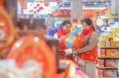 年货市场供销两旺