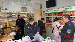 永顺县农业农村局开展种子市场联合执法 筑牢春耕用种安全防线